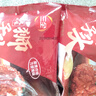 三全火鍋食材潮汕牛肉丸蝦滑魚豆腐冷凍丸子蛋餃關(guān)東煮燒烤半成品生鮮 揚州風(fēng)味獅子頭 200g 曬單實拍圖