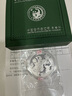 上海集藏 中國金幣2025（版）年熊貓貴金屬金銀幣紀念幣 30克銀幣綠盒裝 曬單實(shí)拍圖