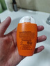 雅漾（Avene）倍護水潤防曬乳小金剛升級款高倍敏肌防曬霜隔離 一瓶裝50ml 曬單實(shí)拍圖