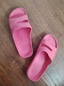 多樣屋（TAYOHYA）臺灣懶人eva拖鞋女夏季情侶室內家居浴室洗澡防滑家用涼拖 桃粉色 38 曬單實(shí)拍圖