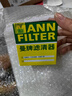 曼牌機(jī)油濾清器機(jī)濾W7058M標(biāo)致408308S5082008雪鐵龍C5C4世嘉C3XR風(fēng)神 W7058M 標(biāo)致508 2.3 3.0 曬單實(shí)拍圖