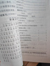 二年級試卷下冊語文數(shù)學(xué)全套共2冊人教版 名師教你期末沖刺100分 同步練習(xí)題練習(xí)冊單元小狀元達(dá)標(biāo)測試卷期中期末模擬考試卷子  曬單實拍圖