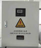 A型應(yīng)急照明集中電源DC36V控制器24v燈具裝置EPS主機(jī)消防分配電箱 300W配電箱-適配自帶電池?zé)艟?曬單實(shí)拍圖