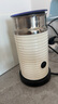 Nespresso奈斯派索膠囊式咖啡機小型家用全自動(dòng)商用辦公室小巧便攜高壓萃取極簡(jiǎn)風(fēng)格兩種杯量選擇意式進(jìn)口 C30 白色及Aeroccino 3黑色 曬單實(shí)拍圖
