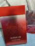 丸美（MARUBI） 丸美面膜多肽蛋白精華奢養面膜28g/片提拉緊致補水保濕淡化細紋 10片 曬單實(shí)拍圖