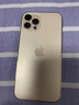 Apple iPhone12Pro Max 蘋(píng)果12Pro 蘋(píng)果12promax 二手蘋(píng)果手機 國行 【蘋(píng)果12Pro】海藍色 9新 128G【原裝屏幕+購機大禮包】 曬單實(shí)拍圖
