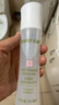 玫琳凱（MARY KAY）1號經(jīng)典護(hù)膚系列保濕爽膚水深層補(bǔ)水溫和卸妝清爽滋養(yǎng)水潤化妝水 1瓶裝100ml 曬單實(shí)拍圖