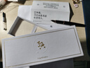 弘典鋼筆玫瑰金高檔男生女士專用筆復(fù)古禮盒送禮情侶筆定制刻字商務(wù)辦公成人星云920練字筆學(xué)生用墨 黑色單支裝 0.4mm 曬單實(shí)拍圖