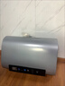 夏新【免費安裝】熱水器電熱水器家用圓桶儲水式速熱一級能效40升50升60升出租房小戶型衛(wèi)生間洗澡 50L 2200W 數(shù)顯彩屏+出水?dāng)嚯?安裝 曬單實拍圖