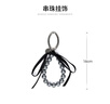 拉菲斯汀【情人節(jié)禮物】掛飾2025新款時尚包包掛飾掛件飾品 100352 串珠掛飾(禮盒) 曬單實拍圖