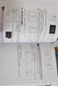 Logo與VI設計：平面設計師高效工作手冊 打通Logo與VI設計的最后一公里  曬單實(shí)拍圖