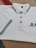 花花公子（PLAYBOY）2025夏季新款短袖polo衫男士半袖衣服高檔商務(wù)休閑白色翻領(lǐng)t恤男 708 白色 XL 推薦【116-135斤】 曬單實(shí)拍圖
