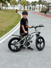 飛鴿兒童自行車(chē)男女孩6-10-12-14歲中大童單車(chē)中小學(xué)生單速變速山地車(chē) 變速|(zhì)銀色|一體輪|98%已安裝| 20【建議身高130-155】 曬單實(shí)拍圖