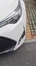 際元豐田卡羅拉銳放補(bǔ)漆筆汽車(chē)專用原廠車(chē)漆劃痕深度修復(fù)神器用品適用 【鉑金白】超值四件套 卡羅拉銳放【原廠漆色】 曬單實(shí)拍圖
