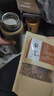 北京同仁秦艽正品500g中藥材泡水的功效與作用治什么野生大片堂 性價(jià)比規(guī)格500g（長期保持） 曬單實(shí)拍圖
