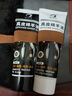 易潔亮鞋油真皮衣皮皮鞋保養油黑色無(wú)色通用貂油鞋刷鞋擦護理工具8件套 皮具護理八件套【黑色+無(wú)色】 曬單實(shí)拍圖