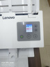 聯(lián)想（Lenovo）國產(chǎn)掃描儀信創(chuàng  )四期目錄GSS500 A4幅面高速饋紙式高清掃描儀50頁(yè)100面自動(dòng)雙面掃描 曬單實(shí)拍圖