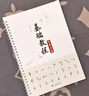 金枝葉行草字帖成年人練字行書臨摹練字帖草書鋼筆行楷硬筆書法連筆練字本速成初中生高中控筆訓(xùn)練寫字帖 【3本】行草速成套裝 曬單實(shí)拍圖
