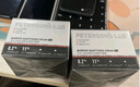 畢生之研厚臉皮霜Pro45g緊致修護面霜淡紋補水滋潤保濕舒緩敏感肌男女護膚 厚臉皮霜pro 45g 曬單實拍圖