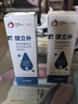 寵仙翁口服補(bǔ)充電解質(zhì)水貓狗犬瘟細(xì)小脫水中暑嘔吐腹瀉營養(yǎng)液利尿補(bǔ)鉀 健立補(bǔ)寵物電解質(zhì)水200ml 曬單實(shí)拍圖