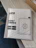 修派【3C國標認證】適用于華為全系列手機電池大容量 適用華為Mate9電池【升級4980mAh】 曬單實(shí)拍圖