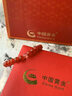 中國(guó)黃金（CHINA GOLD）紅瑪瑙手串女黃水晶手鏈男本命年轉(zhuǎn)運(yùn)珠手鏈實(shí)用生日禮物送男女友 黃水晶款【6mm】?jī)?yōu)選曜晶級(jí)冰種紅瑪瑙（品牌禮盒） 曬單實(shí)拍圖