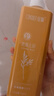 征服（CONQUER）青蒿生姜洗發(fā)水男女士洗發(fā)水洗發(fā)膏男女士韌發(fā)洗發(fā)露 530ml生姜韌發(fā)洗護套裝 曬單實(shí)拍圖