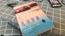 世界名著套裝 正版全七冊雙語名著閱讀中英文對照英漢互譯雙語傲慢與偏見紅與黑 簡愛 巴黎圣母院 飄 茶花女 呼嘯山莊9-15歲雙語閱讀中文版+英文版對照英漢互譯世界經(jīng)典文學(xué)名著初中mxx 外閱讀書籍 曬單實拍圖