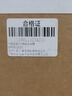 鷗宜ORYT 30L 不銹鋼垃圾桶直投方桶茶水桶商用箱茶渣桶茶水過(guò)濾茶葉立式帶內桶 曬單實(shí)拍圖