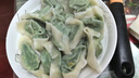 刀魚(yú)餛飩餡魚(yú)肉餡新鮮江陰靖江特產(chǎn)美食手大餛飩薺菜 純刀魚(yú)500g（簡(jiǎn)單調配） 曬單實(shí)拍圖