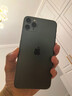 品勝（PISEN）適用蘋(píng)果11手機屏幕iphoneX內外屏12promax手機xr液晶屏xs安裝13寄修xsmax安裝14/14plus/oled/12 【 蘋(píng)果 11promax 柔性OLED】手機 曬單實(shí)拍圖