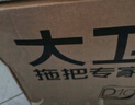 大衛(wèi)拖把桶拖把桿旋轉(zhuǎn)通用免手洗拖地家用一拖凈拖布旋轉(zhuǎn)式墩布 配置共6個(gè)拖頭 曬單實(shí)拍圖