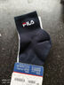FILA 斐樂(lè)官方男襪中腰襪套裝簡(jiǎn)約運(yùn)動(dòng)襪中筒襪兩雙裝 標(biāo)準(zhǔn)白/傳奇藍(lán)-99 XS 曬單實(shí)拍圖