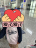 全棉時代兒童衛(wèi)衣童裝24秋新品針織衛(wèi)衣時尚拼色 寶藍(lán) 120  曬單實拍圖