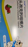 [天立威]頭孢克肟咀嚼片 50mg*12片 5盒裝 正品好藥在線(xiàn)開(kāi)方 曬單實(shí)拍圖