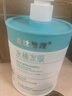 SAMRIDOO發(fā)絲哲理水桶發(fā)膜蠶絲蛋白補(bǔ)水發(fā)膜頭發(fā)護(hù)理護(hù)發(fā)素 蠶絲蛋白補(bǔ)水發(fā)膜 750ml*1瓶 曬單實拍圖