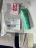 碧歐泉（BIOTHERM）男士乳液 水動力保濕乳20ml 小樣 曬單實拍圖