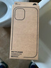 無印良品（MUJI）再生TPU手機殼 iphone16/iphone16 plus/iphone16 pro/iphone16 pro max 蘋果 iphone16 plus【限定色】藏青色 曬單實拍圖