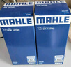 馬勒（MAHLE）機(jī)濾機(jī)油濾芯格濾清器過濾網(wǎng)發(fā)動(dòng)機(jī)保養(yǎng)專用適配榮威 OX1270D 瑞虎8 19-25款 1.6T 原車紙機(jī)濾才適合 曬單實(shí)拍圖