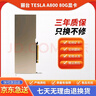 英偉達/NVIDIA Telsa/Titan全系列 人工智能/數(shù)據(jù)處理 服務器GPU 加速高端顯卡 P100 16G顯卡 曬單實拍圖
