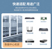 netLINK HTB-10G-SR 萬(wàn)兆光模塊 SFP+多模雙纖光纖模塊 10G 850nm 300米 LC 適配華為H3C銳捷國(guó)產(chǎn)設(shè)備 1只 曬單實(shí)拍圖