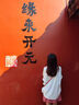 妙奕嘉紅色吊帶裙子連衣裙女夏季2025新款小個(gè)子顯瘦吊帶裙純欲遮肚子 紅色格紋吊帶短款連衣裙 M 【建議100-115斤】 曬單實(shí)拍圖