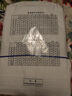 羅蒙（ROMON）可機洗DP成衣免燙純棉襯衫男長(cháng)袖白襯衫商務(wù)休閑襯衣高端工裝定制 GC999白色長(cháng)袖【純棉免燙】 常規 41 【150-165斤】 曬單實(shí)拍圖