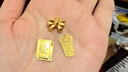 天鑫洋 黃金足金9999金條 1克奶茶杯咖啡杯金條 投資金 月月攢 支持回購(gòu) 1g規(guī)格(紅色絨布袋包裝) 曬單實(shí)拍圖