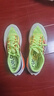 NEW BALANCE女鞋SC Elite v4碳板馬拉松跑步鞋 WRCELLA4 37.5 曬單實(shí)拍圖