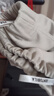 尚都比拉冬季簡(jiǎn)約百搭休閑褲女通勤顯瘦九分哈倫毛呢褲女 燕麥色 S  曬單實(shí)拍圖