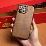 四兄數碼 牛皮適用蘋(píng)果14promax手機殼新款iphone13高檔15奢華真皮軟殼12高級感防摔11個(gè)性全包16保護套XS 棕色 iPhone 15 ProMax 曬單實(shí)拍圖
