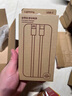 無印良品（MUJI）【3C認證】 自帶線 移動電源 充電寶 LAE4CC3S 長138.01*寬68.17*高19.4mm 曬單實拍圖