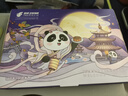 西澤保彥作品：平行物語(yǔ) 小說(shuō) 新本格推理巨匠 西澤保彥特殊設(shè)定系解謎佳作，頭腦風(fēng)暴，推理論戰(zhàn)，終極反轉(zhuǎn) 午夜文庫(kù) 日系佳作 曬單實(shí)拍圖