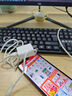 適用蘋果充電器華為快充一套iphone手機(jī)mate系列平板ipad蘋果充電器數(shù)據(jù)線頭 B1-T 蘋果套裝【單套丨1米丨智能充電】 曬單實(shí)拍圖